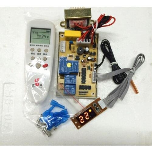 Gy709 air conditioning motherboard temperature display air conditioning universal board electronic speed control type