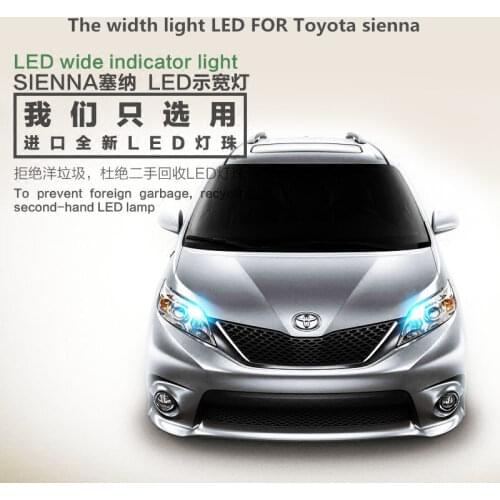 The width light LED FOR Toyota sienna T10 5000K front small light bulb outline light sienna headlight modification