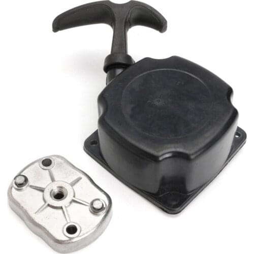 Recoil Pull Starter And Pulley Mechanism For Brushcutter Trimmer Aldi Gardenline For Lawn Trimmer 40-5, Perfect Fitment