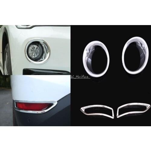 Front and rear Fog Light Lamp Cover Ring Decor Trim ABS Chrome For BMW X1 F48 2016 2017
