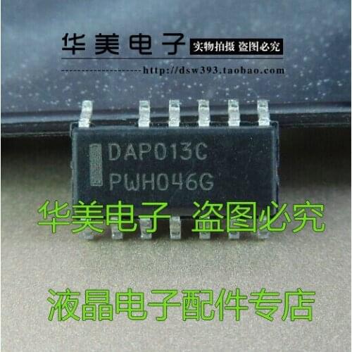 Free Delivery.DAP013C Genuine LCD power management chip