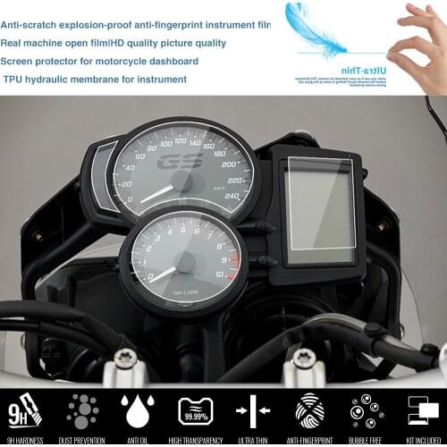 For BMW F650GS F700GS F800GS F800 F650 GS F700 GS Cluster Scratch Protection Film Motorcycle Screen Protector Speedometer Film