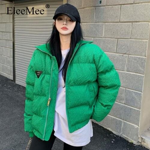 EleeMee Women's Stylish Jackets