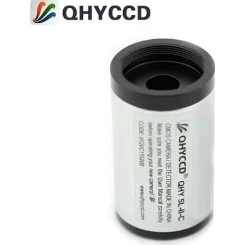 QHY5L-II-C color/QHY5L-II-M black and white planetary electronic eyepiece astronomical camera guide star ccd