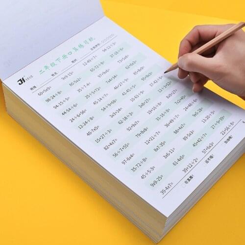 2021 Student Addition and Subtraction Multiplication and Division Exercise Book Learning Math for Grade 1-4 of Primary School