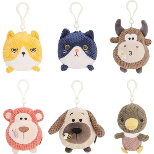 1Pcs Six Options Available Nature Animal Doll, Small Pendant Charm Cute Plush Toy