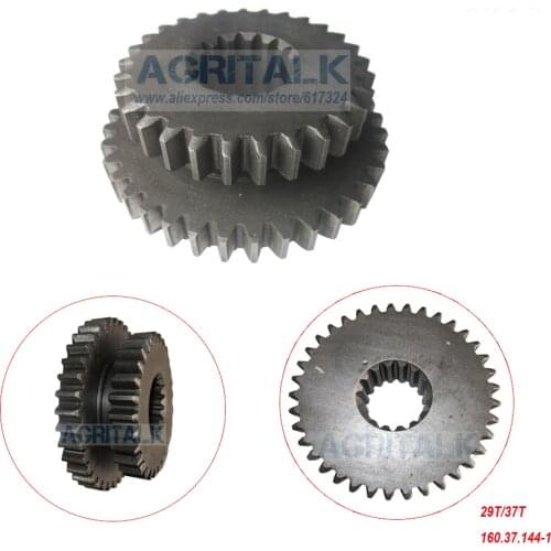 29/37T gear for JINMA 184-254 tractor, part code:160.37.144-1