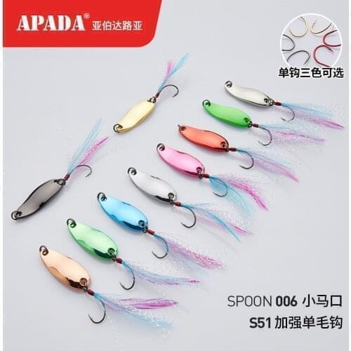 APADA Spoon 006 Tinplate 1.5g Strengthen Single HOOK+Feather 24mm Multicolor Metal Spoon Zinc alloy Fishing Lures
