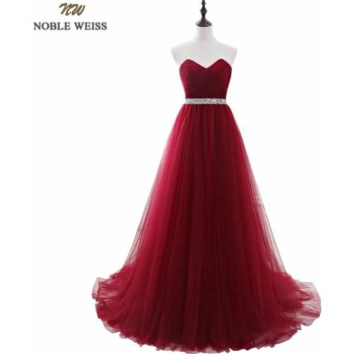 NOBLE WEISS Dark Red Evening Dresses Net Pleat Beading Custom Made Lace-up Back Prom Party Gown With Court Train