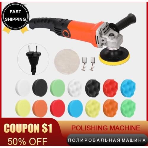 1200W 220V Adjustable Speed Car Electric Polisher Waxing Machine Automobile Furniture Polishing Tool