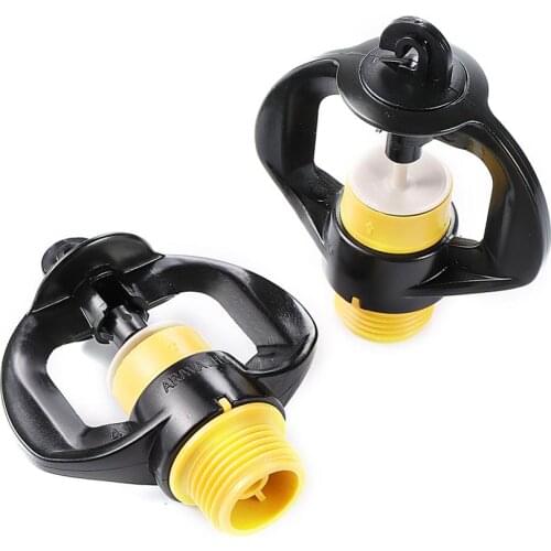 3/8"Male Thread Rotary Sprinkler Garden Drip Irrigation Rotating Refraction Nozzle Centrifugal Rain-like Lawn Irrigation Sprayer