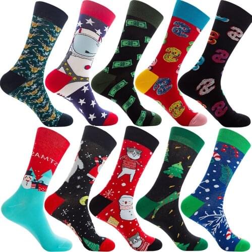 Unisex Colorful Mens Socks Harajuku Colorful Happy Funny Skull Egg Avocado Zebra Causal Cotton Socks for Wedding Christmas Gift