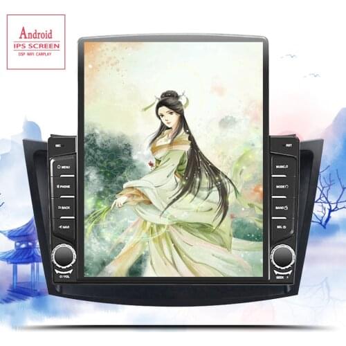 Stereo For Suzuki Swift 2011 12 2013 14 2015 Car Multimedia Player Android 10.0 GPS Car Radio Audio Auto 8 Cores 128G, IPS, DSP