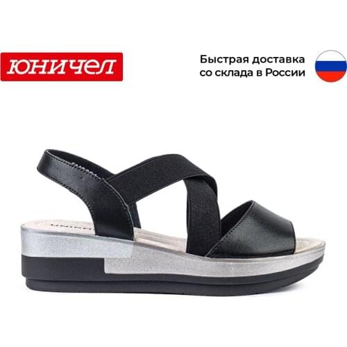 UNICHEL Women's Sandals