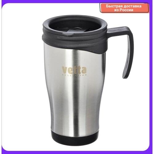 VETTA Thermos