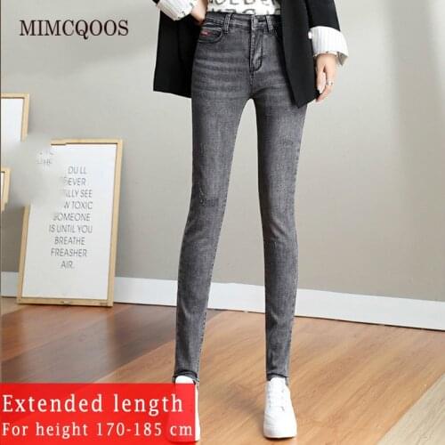 170-185 Tall Women Ultra Long Gray Jeans Korean Fashion Chic Trousers Spring Autumn Vintage Skinny Pencil Pants Length 110cm