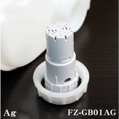 Air Purifier Filter FZ-AG01K1 Ag+ Sterilize Box for Sharp Air Purifier KC-840E-B KC-840E-W KC-860E KC-850E KC-840E KC-CE60-N