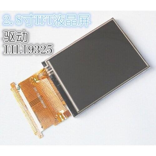 2.8 inch TFT LCD screen 9325/9328/37PIN standard interface