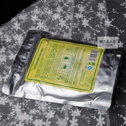 Chamomile Anti-Aging and Hydrating Moisturizing