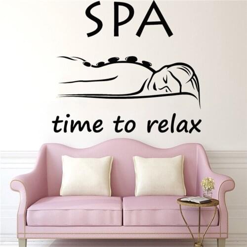 MassageVinyl Wall Decal Spa Salon Quote Woman Beauty Shop Room Saying Art Wallpaper Decoration 3558