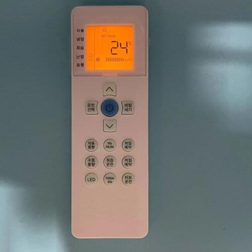 New Original RG67N/BGEF RG67V/BGEF For Carrier Air Conditioner Remote Control Fernbedienung