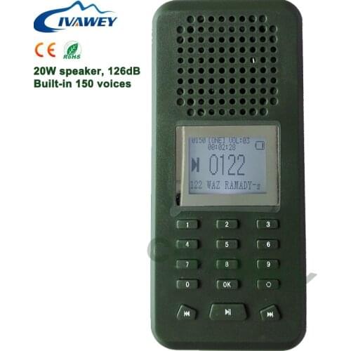 20W speaker + 2200mah battery Goose duck bird hunting sound mp3 player digital hunting bird caller wild animals hunting decoy