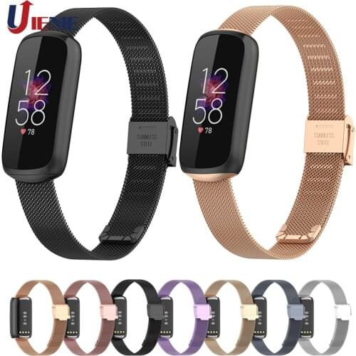 Milanese Watch Band for Fitbit Luxe Strap Bracelet Watchband Stainless Steel Replacement Wristband for Fitbit Luxe correa