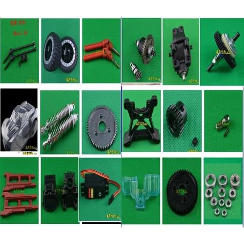 REMO HOBBY 1/10 HuanQi HQ727 RC Car Metal spare parts or other