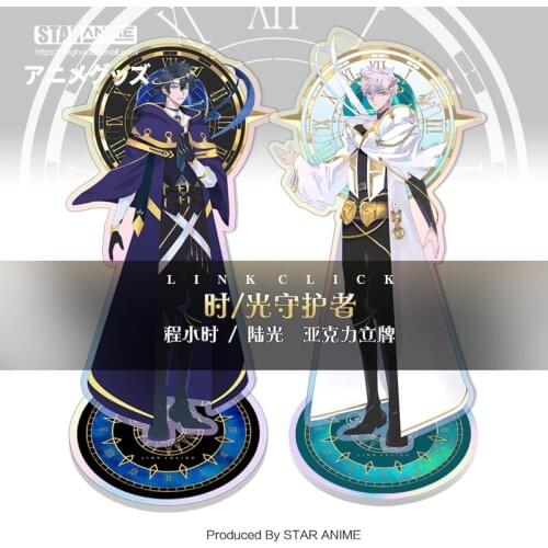 Anime Shiguang Daili Ren Cheng Xiaoshi Lu Guang LINK CLICK Acrylic Stand Figure Model Plate Tabletop Decor Collection Gift Toys