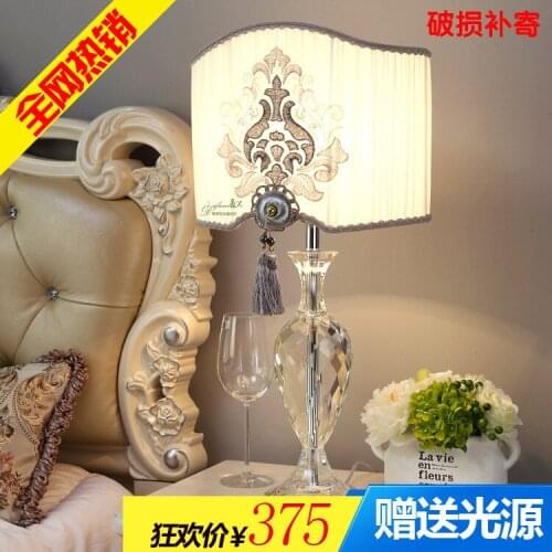 Modern Crystal Bedroom Table Lamp Fabric Lampshade Living Room Decoration Abajur Table lamp For Bedroom Lamparas De Mesa
