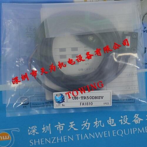 TAKEX UM-TR50DNSV 100% new and original