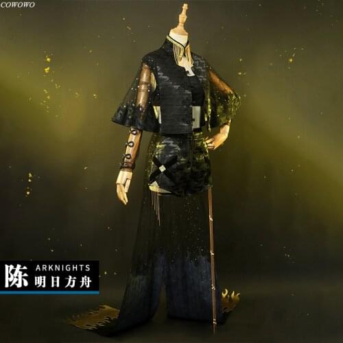Anime! Arknights Chen AMBIENCE SYNETHESIA Folk Music Elegant Uniform Cosplay Costume Halloween Party Outfit For Women 2021 NEW