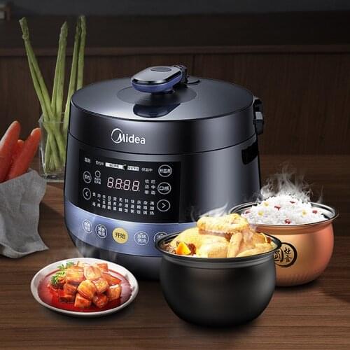 Midea MY-YL50Easy202 Electric pressure cooker with double bravery 4.8L litre pressure cooker 3-4 people