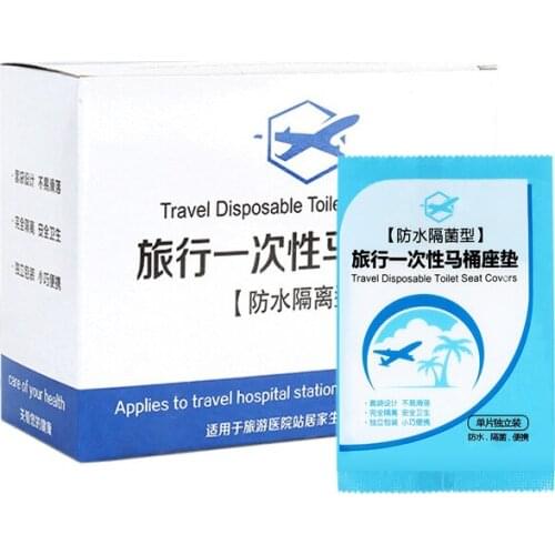 5/10Pcs Disposable Toilet Seat Cover Mat Toilet Paper Pad For Travel Camping Bathroom Accessiories christmas bathroom