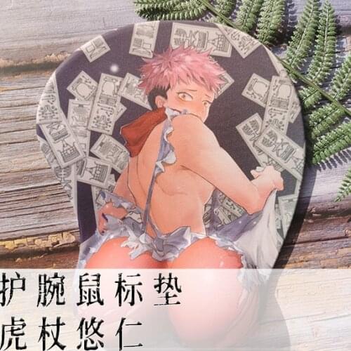Anime Jujutsu Kaisen Itadori Yuji Cartoon 3D Soft Buttocks Gel Wrist Rest Mouse Pad Computer Keyboard Deskmat Playmat Gift