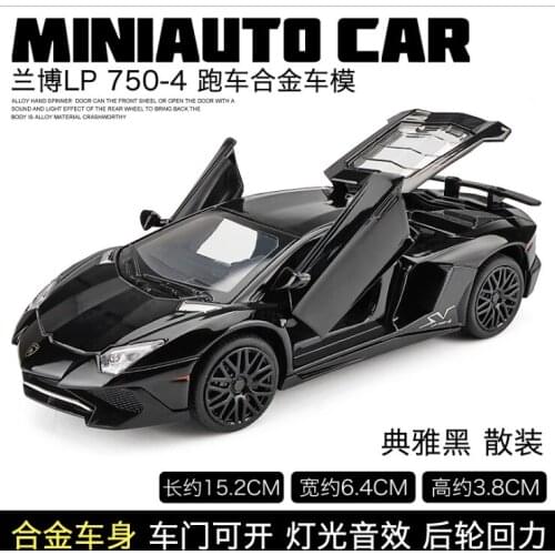 1:32 Scale Lamborghinis LP750-4 Alloy Car model Diecast Toy Vehicle High Simitation car Toys For Children Kids black car