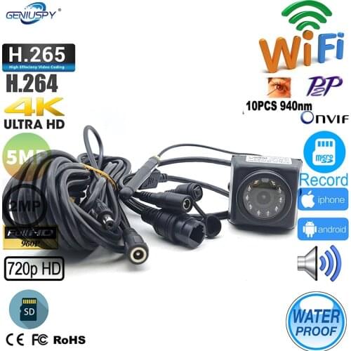 1920P 1080P Night Vision Waterproof Outdoor Wifi Mini Wireless IP Bird Box Camera Kit Audio Pet Nest Bird Watching Camera Camhi