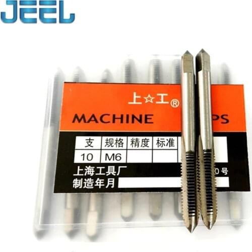 5pcs Machine Taps High-speed Steel Straight Groove Taps Tapping M3/M4/M5/M6/M8