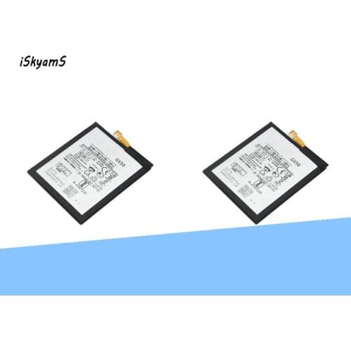 iSkyamS Motorola Moto Z Batteries
