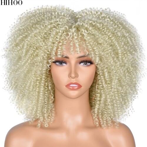 14inch Short Afro Kinky Curly Wigs With Bangs For Black Women Brown Synthetic Omber Cosplay African Wigs Heat Resistant