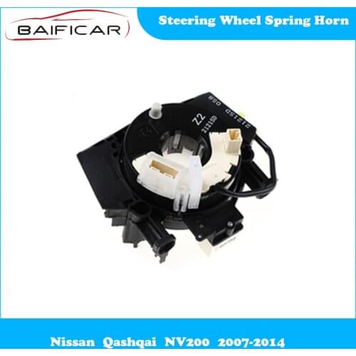 Baificar Brand New High Quality Steering Wheel Hairspring Horn Coil Clock Spring for Nissan Qashqai NV200 2007-2014