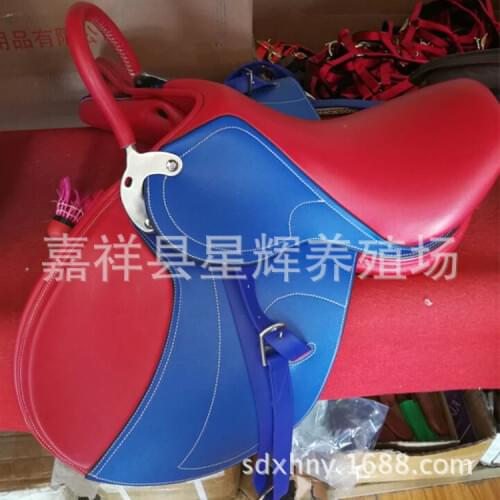 Where Wholesale Saddle Sale English Saddle 95 Military Saddle