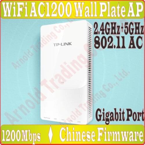 Tplink 2.4GHz+5GHz 1200Mbps in Wall AP for WiFi project Indoor AP 802.11AC WiFi Access Point PoE Power Supply, 1000M RJ45 Port*7