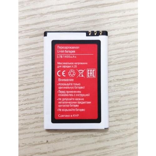 High Quality 3.7V 1400mAh BQM-2408 BQ 2408 Battery for BQM BQ 2408 MEXICO Smart Phone battery