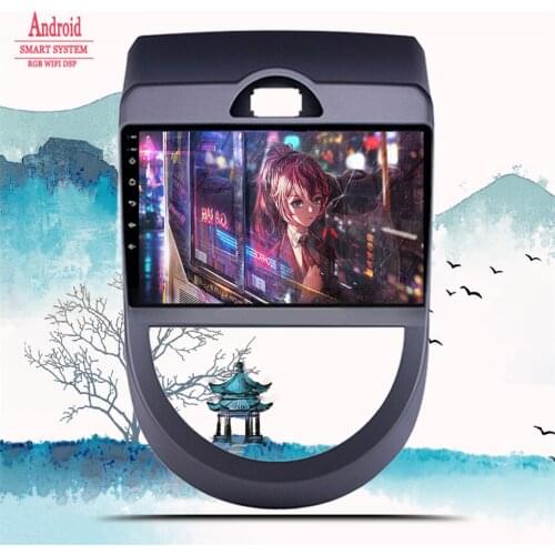 Car Radio Auto RDS For Kia Soul 1 AM 2008 2009 2010 2011 Android 10.0 Multimedia Video Player Navigation GPS 2 din DVD Head Unit