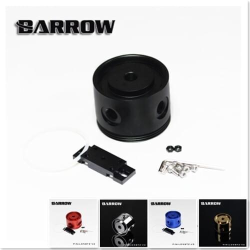 Barrow aluminum alloy version D5/SPG40A series circular water pump special modified cover LD5BTZ-V2