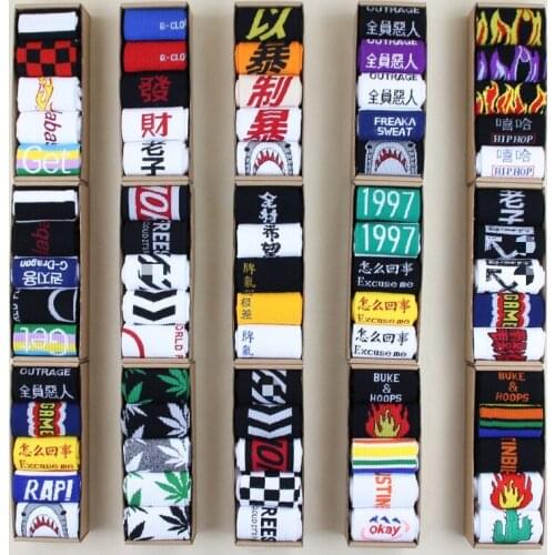 Mens Tide Socks Skateboard Stockings Male Hip Hop Sports Socks Korean Style Street Personality Couple Cotton Socks