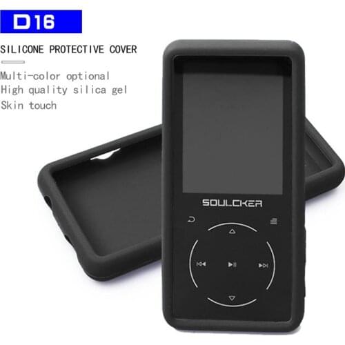 Silicone Protective Case Unoversal Soft Cover For SOULCKER D16 MP3 Player Accessories Luxury Protective Box MP3 Players Case