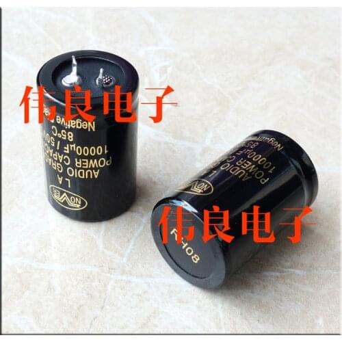 WEILIANG AUDIO NOVER capacitor for audio 10000uf/63V