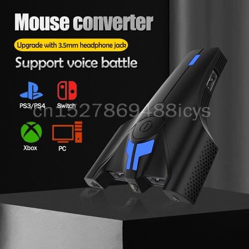 DEAH Power Supplies For Consoles